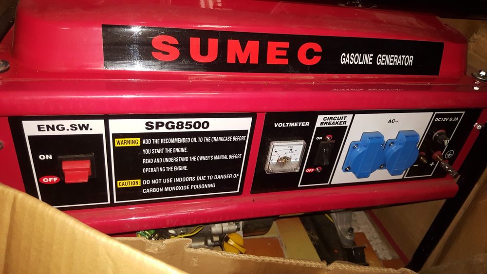 Бензинов  генератор 6 квт