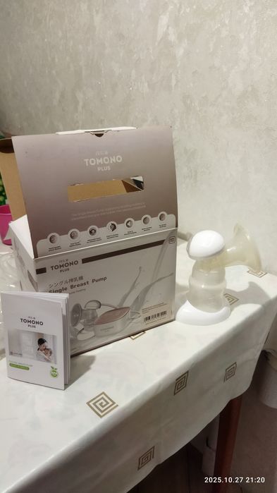 Молокоотсос в идеальном состоянии!!