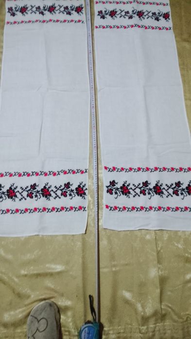 Cusătură țărănească