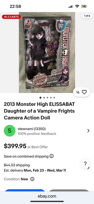 Кукла Monster High Elissabat