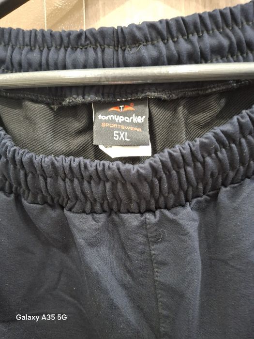 Мъжко долните от екип НОВО 5XL