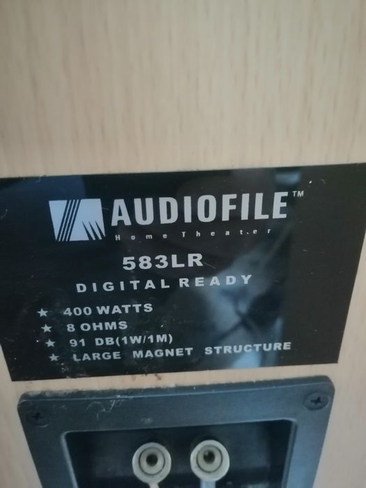Тонколони audiofile 583lr