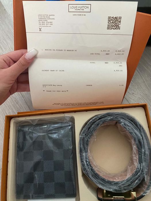 set louis vuitton
