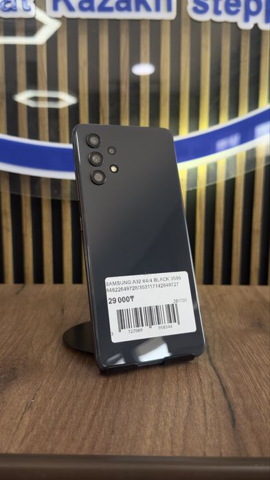 Samsung A32 64Gb/4Gb С Гарантией!