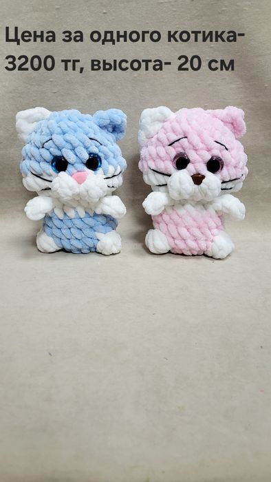 Вязанные игрушки от