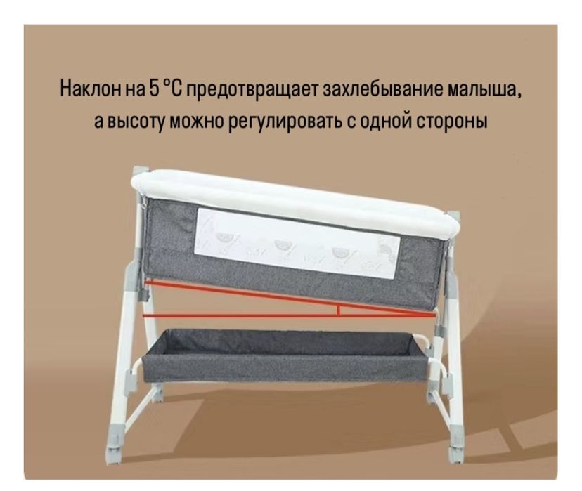 Манеж кровать в отличном состоянии