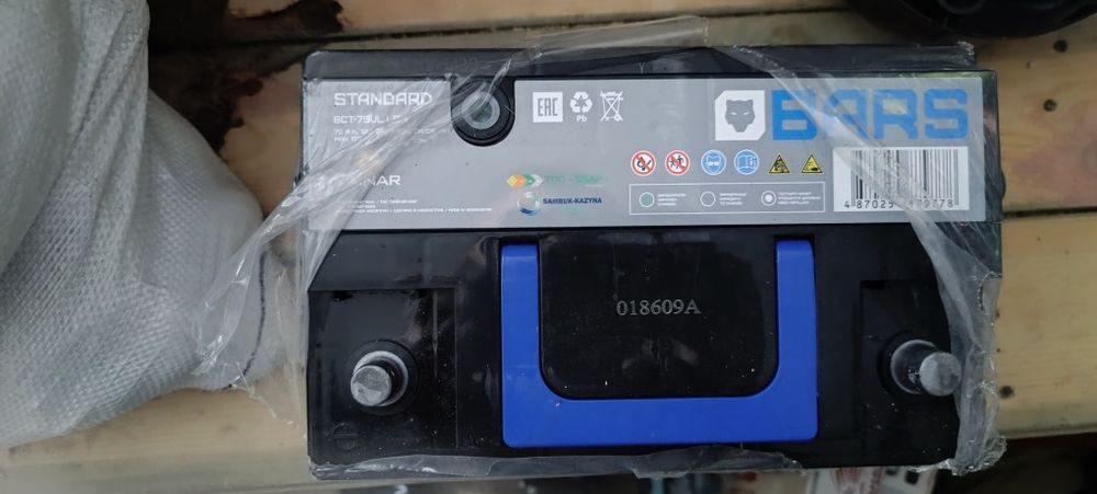 Продам аккумулятор для автомобиля