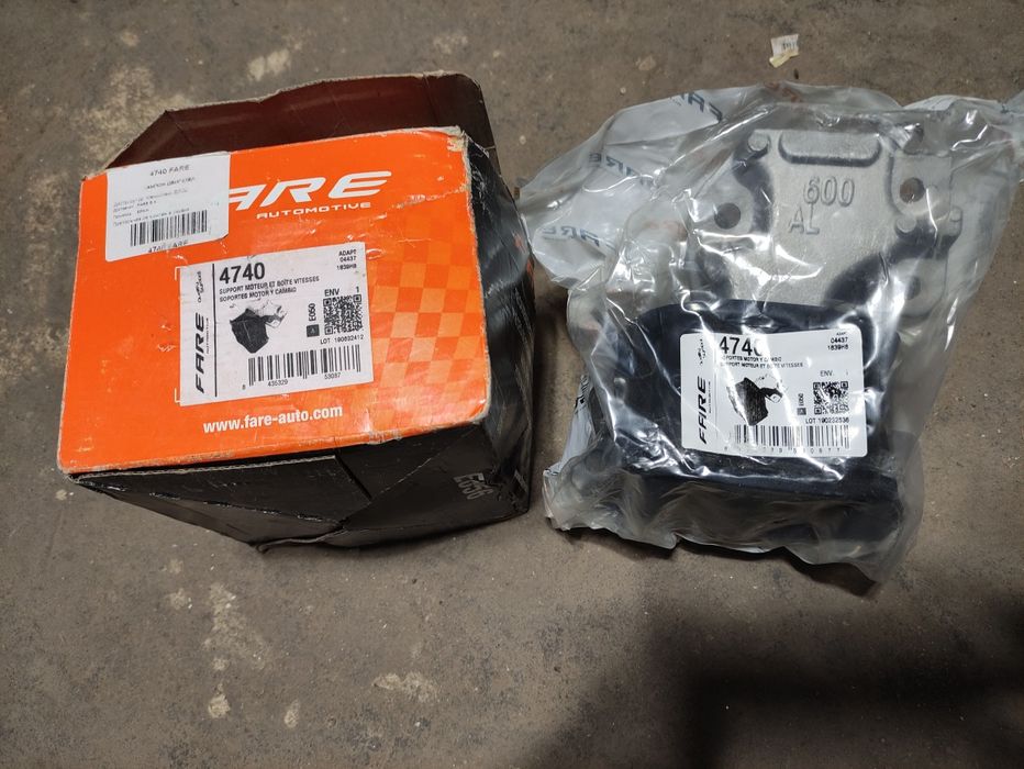 Тампон за двигател пежо 307, 1.6 бензин