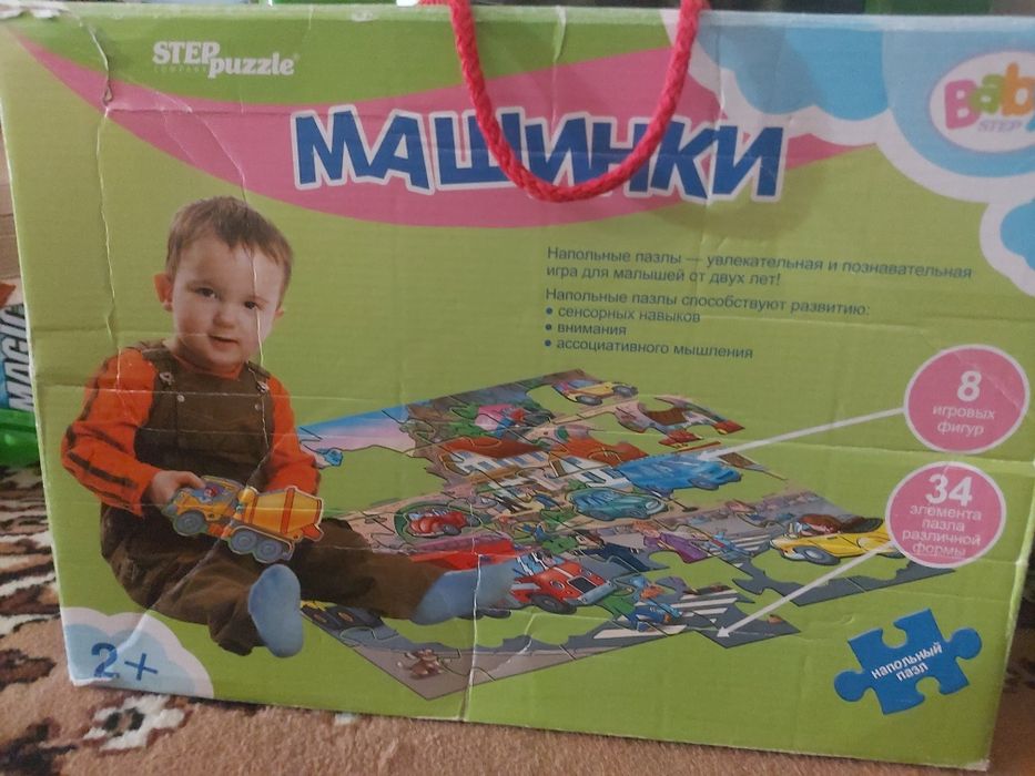 Продам машинки,игрушки