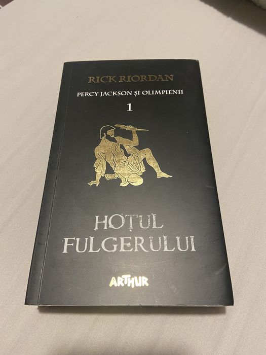 Cărți pentru copii/adolescenți
