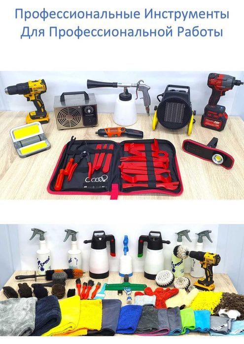 ‼️ Химчистка авто в Ташкенте. Автохимчистка салона авто Ташкент