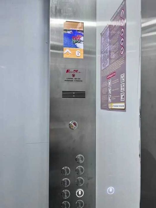 Продажа 3-комнатной квартиры