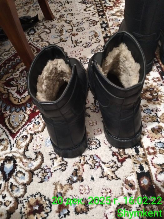 Батинки Батинки Батинки