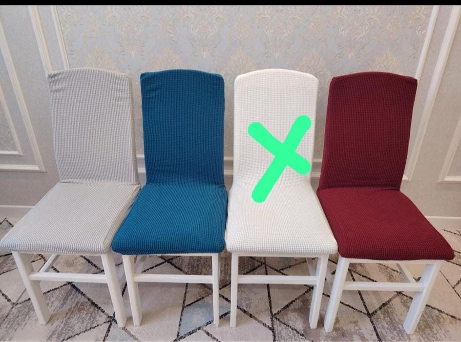 Чехлы для стульев.