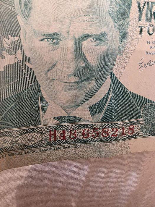 Колекционерска банкнота