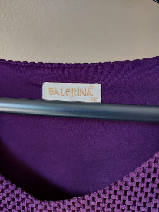 Официална дамска рокля