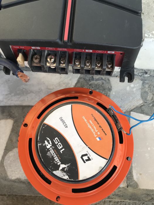 estradniy kalonka pioner 500w uselitel