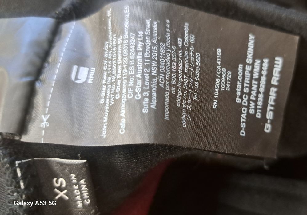 Спортен панталон G-Star/DC Stripe Skinny