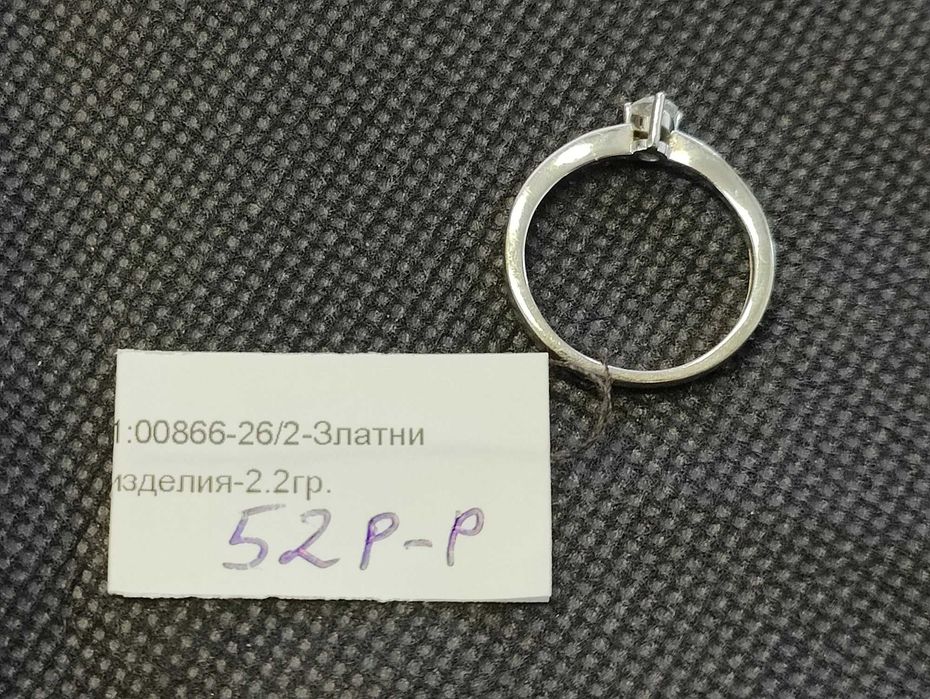 Златен дамски пръстен 2.2гр-14к