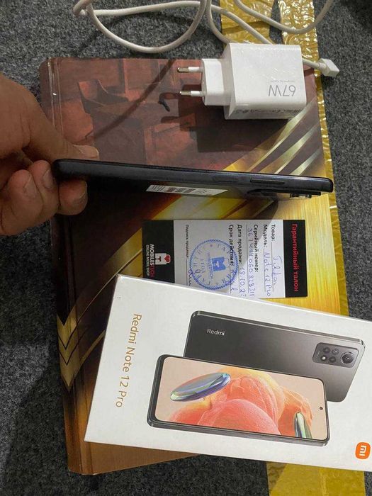 Redmi note 12 pro 8/256GB , Black