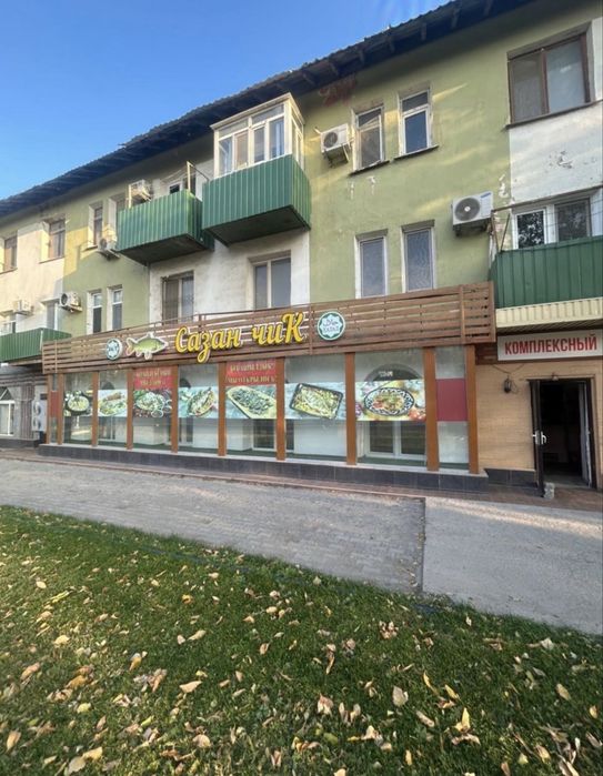 Сдается в аренду