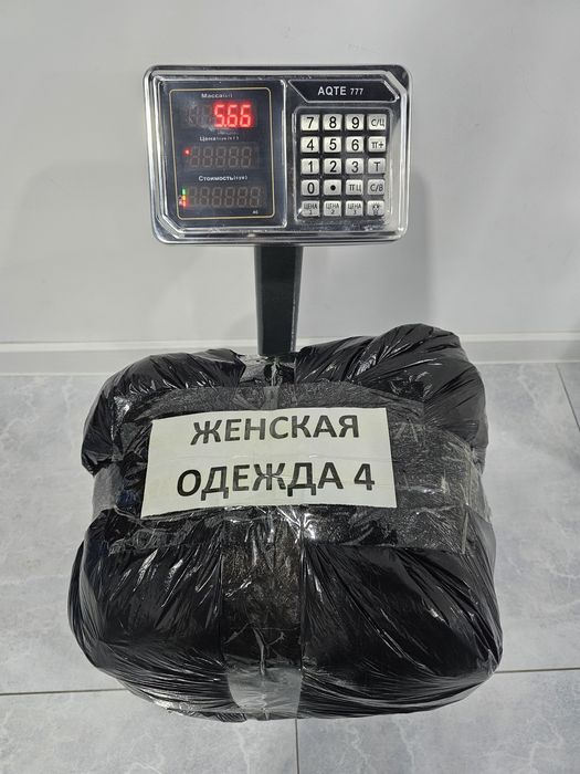 Yangi ayollar kiyimlari