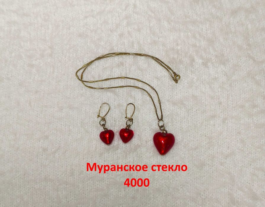 Бижутерия для девочек и девушек на подарок