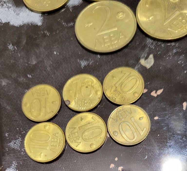 Продавам монети и банкноти 639 лв 1992 и 97