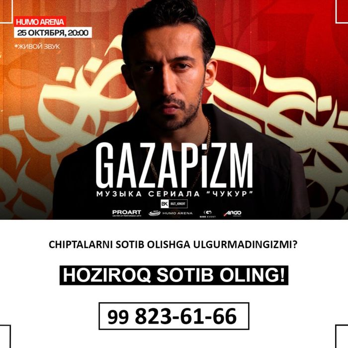 GAZAPIZM  25-Oktabr | 20:00
