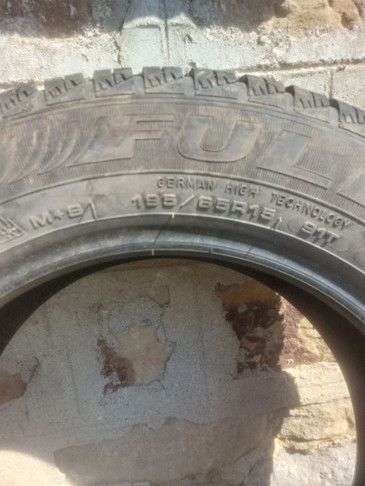 Зимни гуми фулда