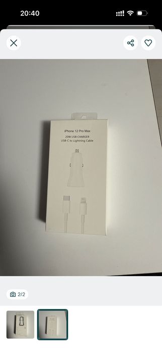 Incarcator iPhone Auto Fast Charge 20W NOU