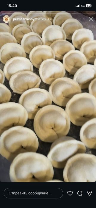 Домашние полуфабрикаты.