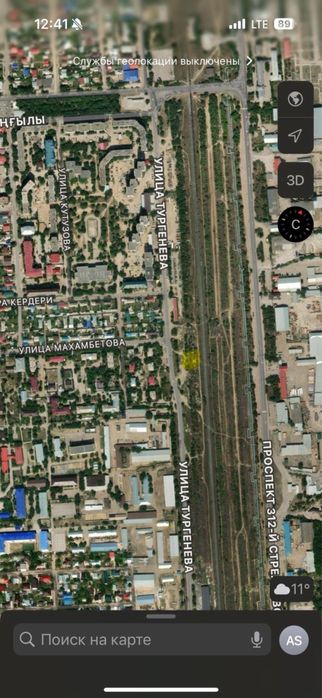 Продам землю в городе