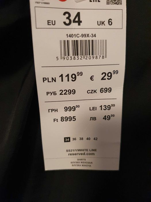 Reserved bluză cu luciu satinat, negru, mărime 34 / XS, NOU