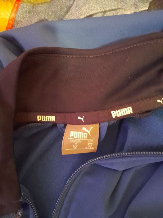 Горница на Пума за момче!