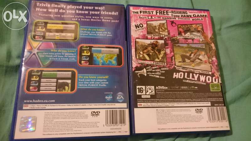 Trivial Pursuit за PlayStation 2