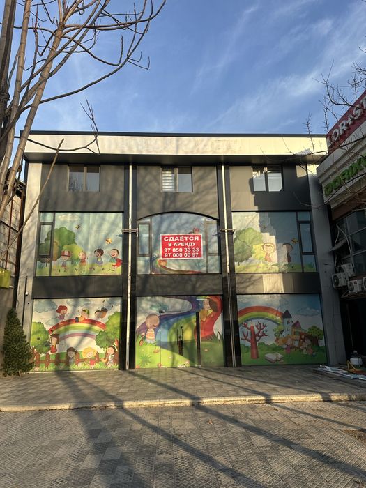 Arendaga beriladi/Сдаётся в аренду