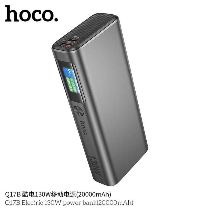 Hoco Q17B PD 130W Power Bank 20000mAh For Laptop/Macbook/Ultrabook