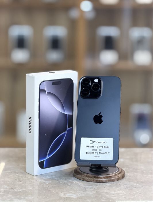 iPhone 16 Pro Max 256GB / Айфон 16 Про Макс 256ГБ PhoneLab