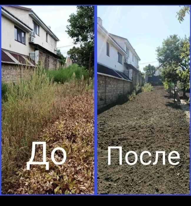 Садовник, Богбон, Дворник уборка любой территории любой сложности.