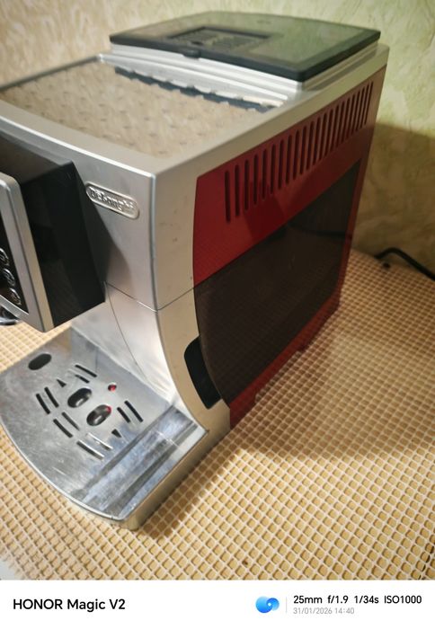 Delonghi EСAM 23.420.SR