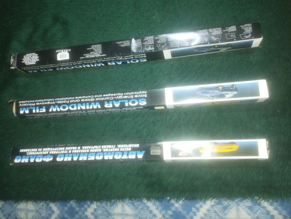 Автомобилно фолио,Solar Window Film