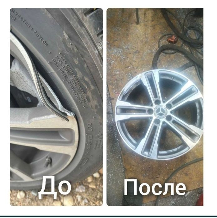 Сварщик аргонщик с 15-ти летним стажем, предлагает свои услуги