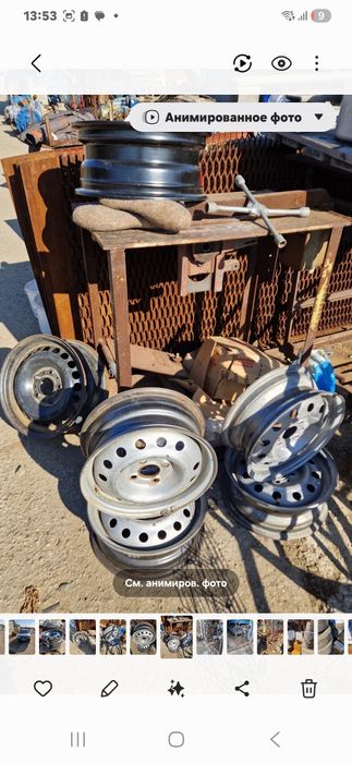 Диски колёс на автомобиль