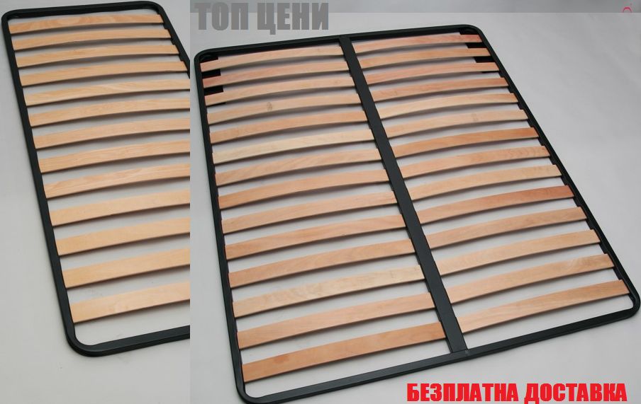 Евтини подматрачни рамки скара гр. София Люлин 10 • OLX.bg