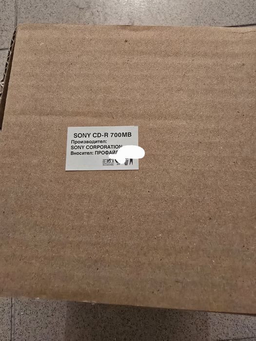 Оригинални CD дискове SONY