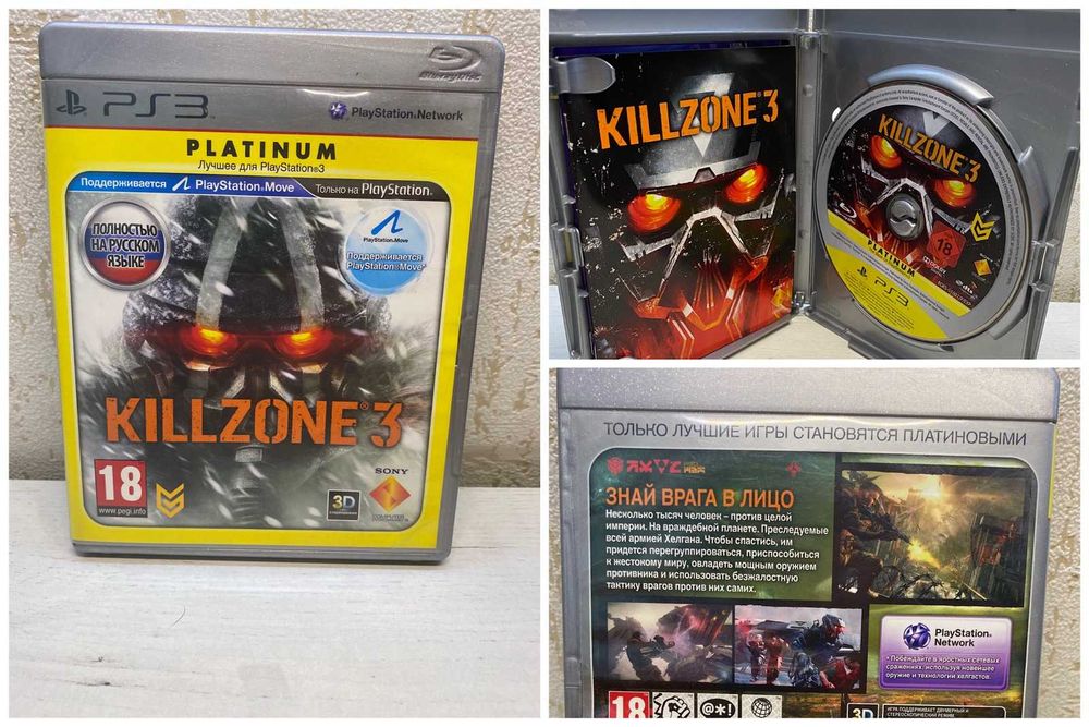 Игровые диски Playstation 3