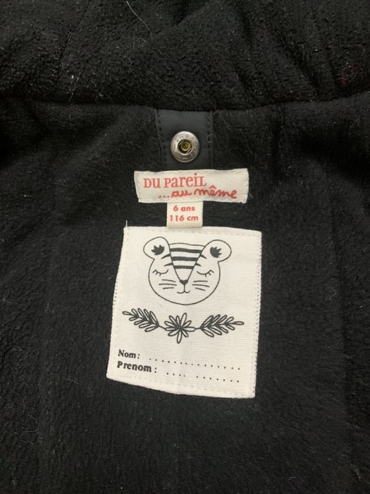 Детские вещи куртка зима