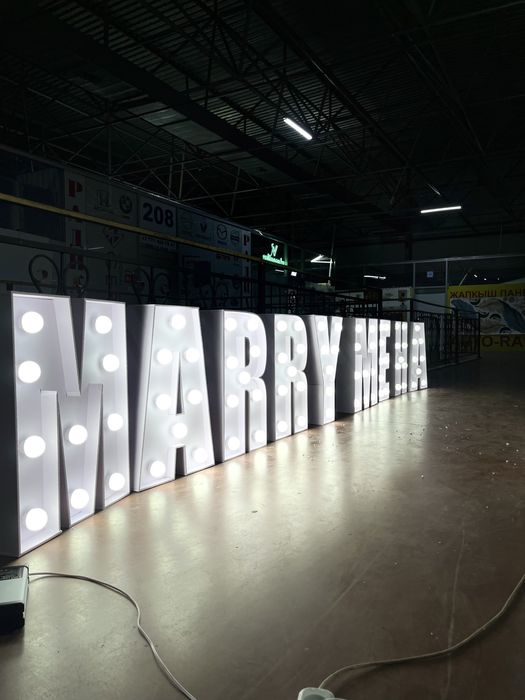Marry me обьемные буквы неоны