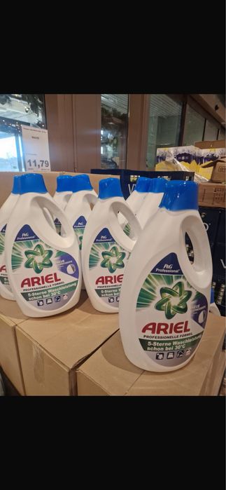Ариел,Персил,Формил от Германия